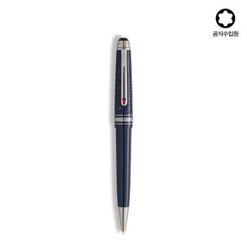 몽블랑 마이스터스튁 80일간의 세계 일주 미드사이즈 볼펜 132877