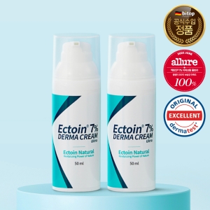 더마일리 엑토인 7% 더마크림 울트라 50ml (2개)_이미지