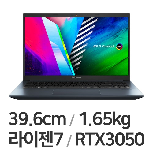 ASUS 비보북 프로 15 OLED M3500QC-L1085X (SSD 1TB)_이미지