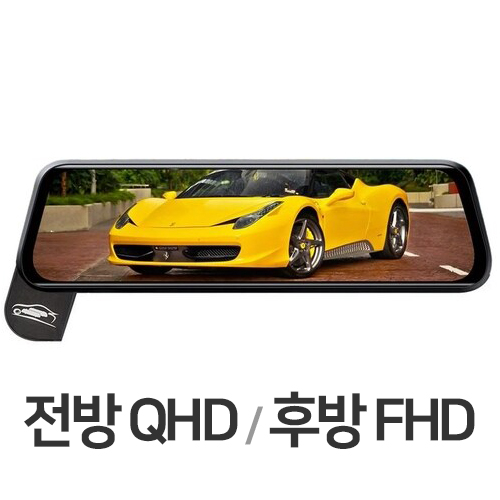 삼성테크윈 Q40 2채널 룸미러 블랙박스 (128GB)_이미지
