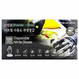 니트릴 다용도 위생장갑 100매