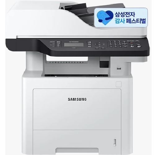 삼성전자 SL-M3560FW (삼성 20% 환급, 기본토너)_이미지