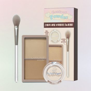 에뛰드하우스 조효진 그림자 쉐딩 10g (기획세트 2)_이미지