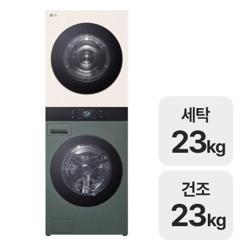 LG전자 트롬 AI 오브제컬렉션 워시타워 WA2323GEHN_이미지