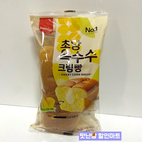 SPC삼립 초당 옥수수 크림빵 100g (3개)