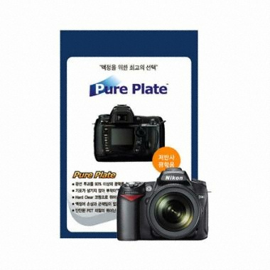 PurePlate 액정보호필름 (니콘 D90용)