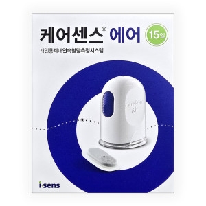 아이센스 케어센스 에어 연속혈당측정기이미지입니다. 누르면 해당 게시물로 새창이동합니다.