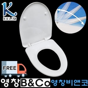 계림 무소음 슬로우다운 변기커버 P300RD_이미지