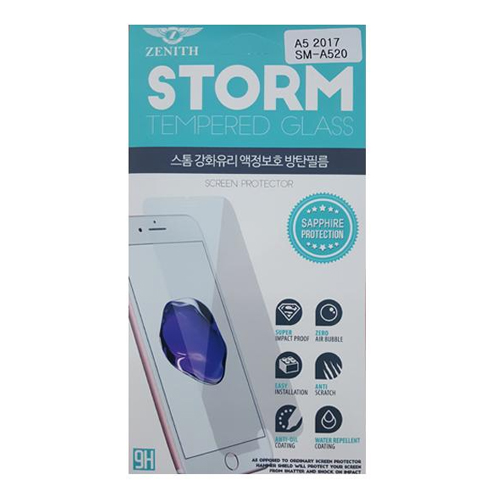 LG G6 스톰 강화유리 보호필름