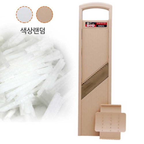 바이오 채칼 2 3단조절기능 슬라이스 강판 칼