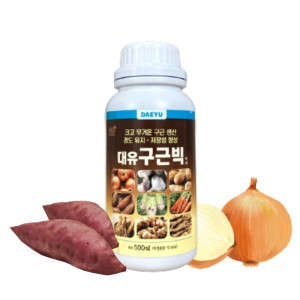 대유 구근빅 500ml 구근 비대제 마늘 양파 감자 고구마 전용 비료 뿌리 영양제_이미지