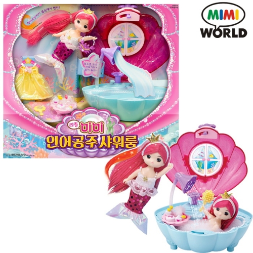 미미월드 리틀미미 인어공주샤워룸 /역할놀이 인형놀이