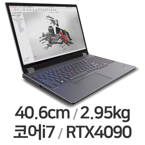 ����� ��ũ�е� P16 Gen2 21FAS1M100