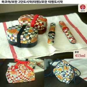 하코야 보탄 2단 도시락 타원