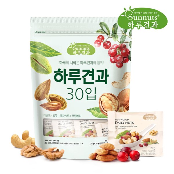 넛월드 뉴 하루견과 20g