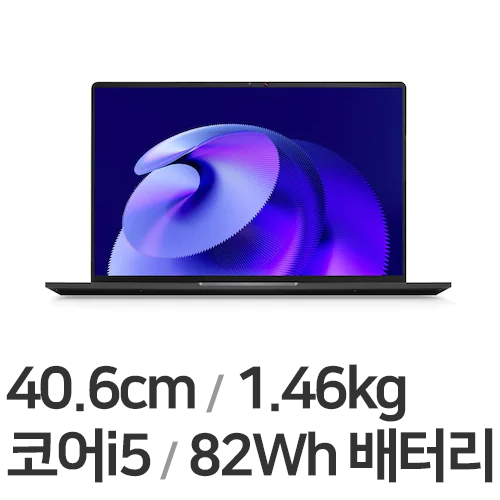 한성컴퓨터 올데이롱 TFX6250H 8GB램 (SSD 1TB)_이미지