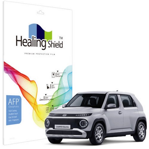 올레포빅 계기판 액정보호 필름 현대 캐스퍼 일렉트릭 2026년 전용