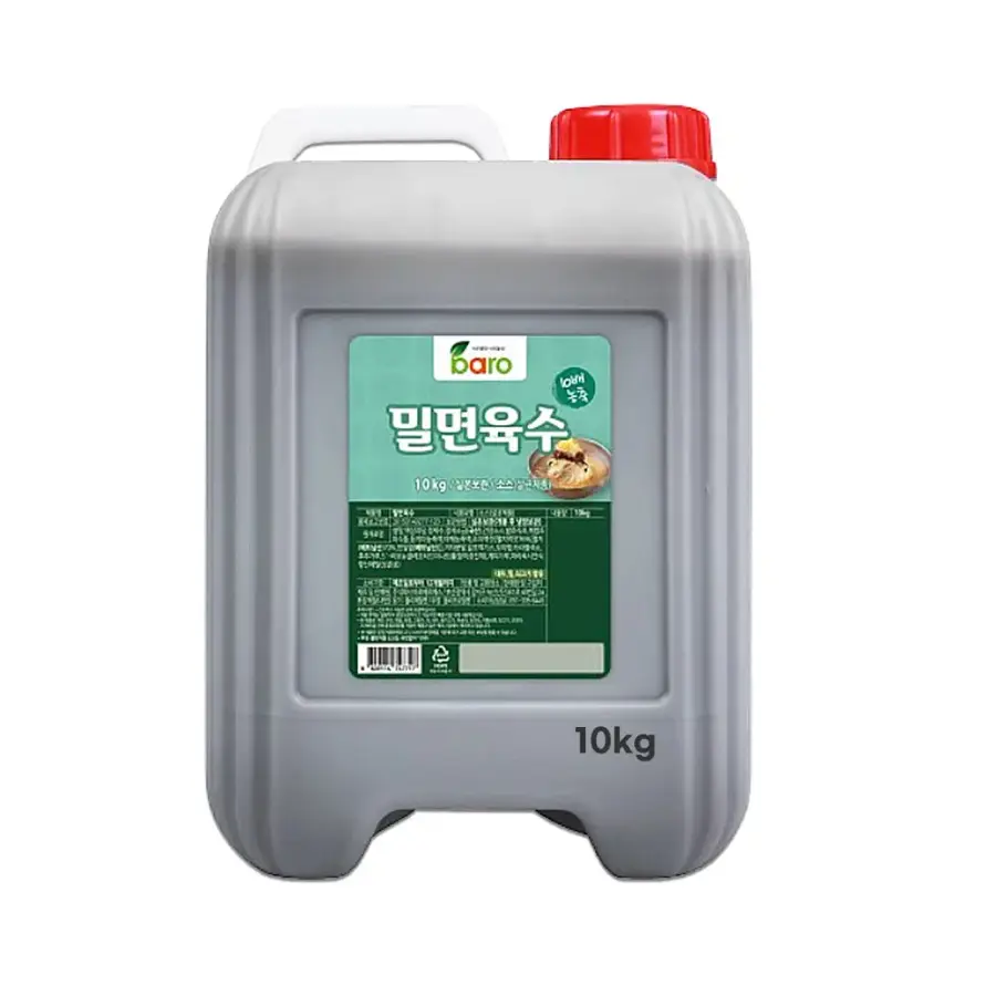 바로에프에스 밀면육수 10kg (2개)