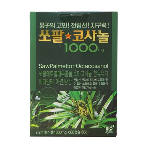애드크로스 쏘팔코사놀 1000mg 60캡슐 (4개)_이미지