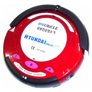현대멀티캡 현대유비클(UBICLE)
