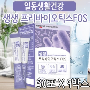 일동생활건강 생생 프리바이오틱스 FOS 5g 30포_이미지