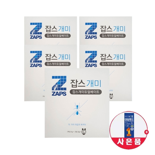 팜클 잡스 개미 듀얼베이트 2g (30개)