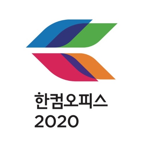 한글과컴퓨터 한컴 오피스 2020 기업용 (1년 라이선스)_이미지