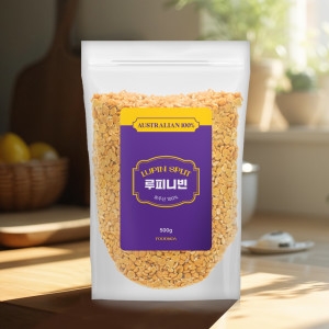 루피니빈 콩 500g
