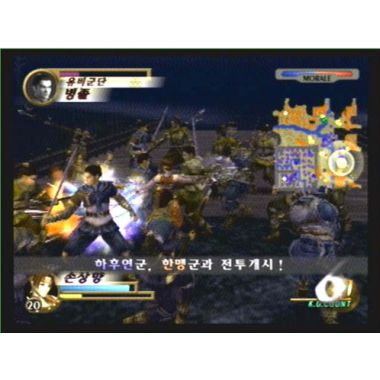 빅히트 진 삼국무쌍 2 PS2 일반판_이미지