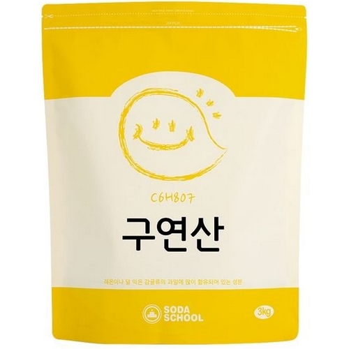 구연산 3kg