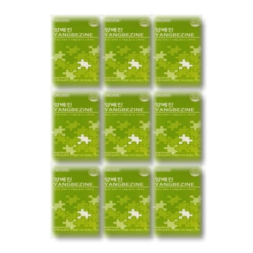 �Ƹ�ä�� �纣�� 14��