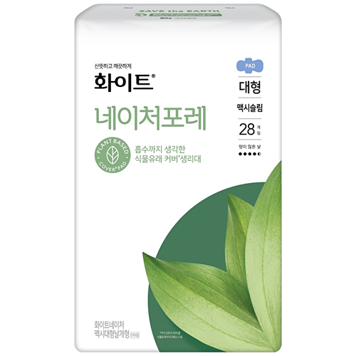 화이트 네이처포레 맥시슬림 대형 28개 (1팩(28개))_이미지