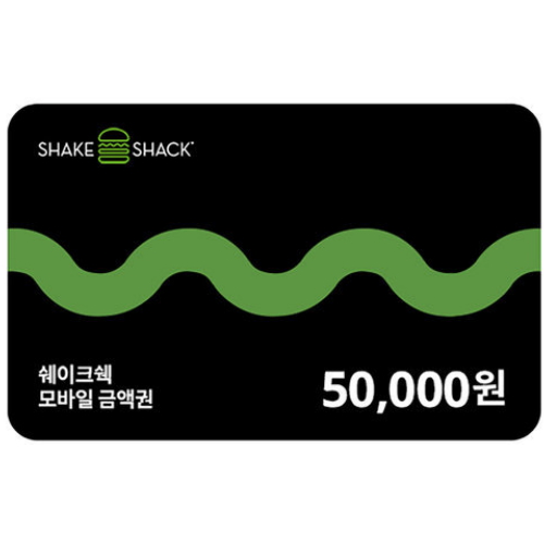 쉐이크쉑 모바일 금액권