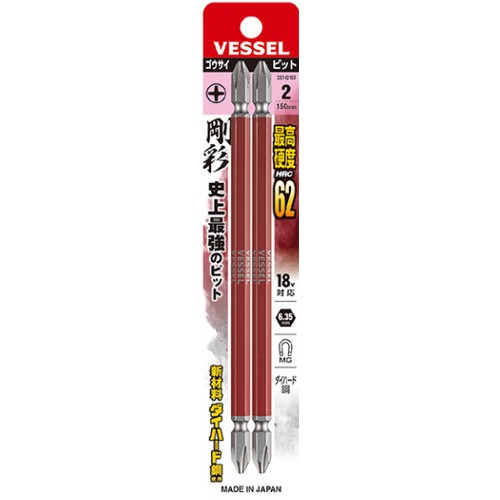 양두 고사이비트 GS142150 (2pcs)