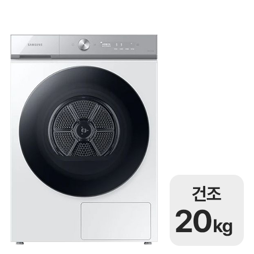 삼성전자 비스포크 그랑데AI DV20B8720BW