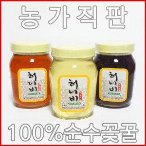 ź�Һ�-23.5���� 100 õ ���� 1.2kg ��ī�þƲ� �޲�