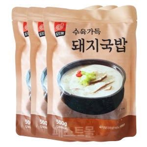 ����� �������� �������� 500g 3��