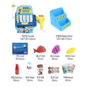 마트놀이 계산대 아기 장난감 아기장난감 4살 17개월