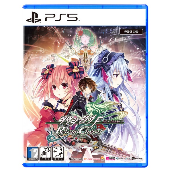 페어리 펜서 F 리프레인 코드 한글판 PS5, 패키지디스크/중고_이미지