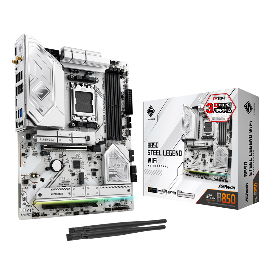 ASRock B850 스틸레전드 WiFi 디앤디컴_이미지