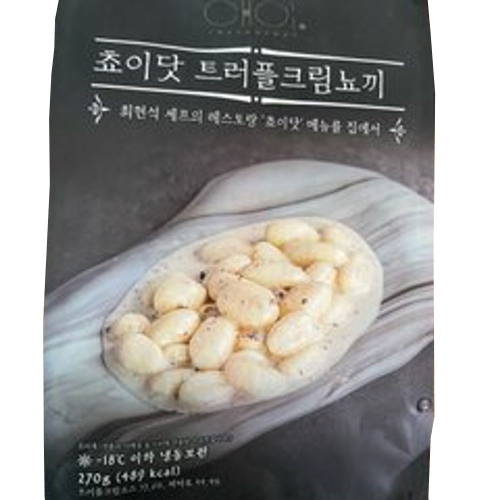 위플이앤디 쵸이닷 최현석 트러플 크림 뇨끼 270g (4개)_이미지