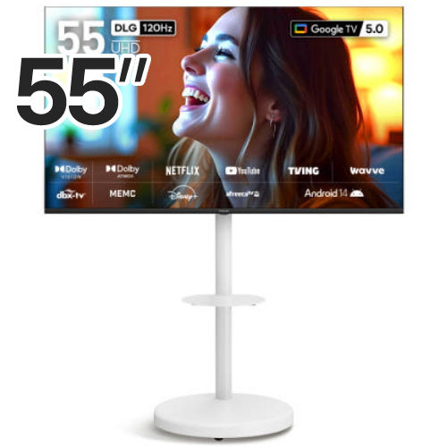 프리즘코리아 CP55G5 이동형 패키지 (프리즘 PL5075)_이미지