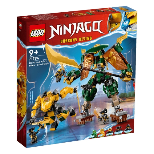 레고 로이드와 아린의 닌자 합체 로봇 (71794) (해외구매)