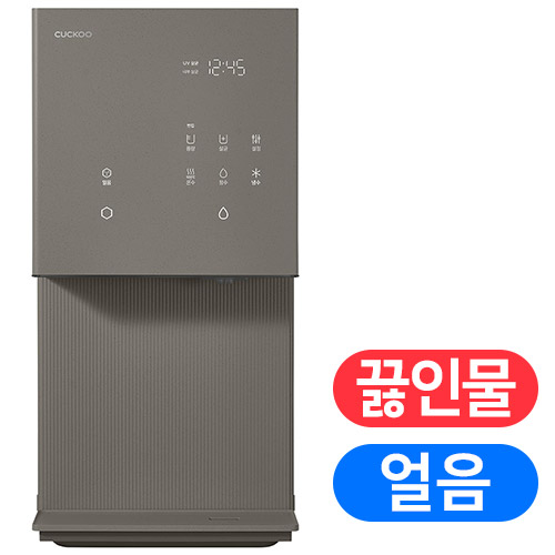 쿠쿠홈시스 제로100 슬림 CP-AHS100HEG이미지입니다. 누르면 해당 게시물로 새창이동합니다.