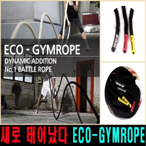 크로스핏트 ECO 짐로프 크로스팟 배틀 웨이브 여성 청소년용