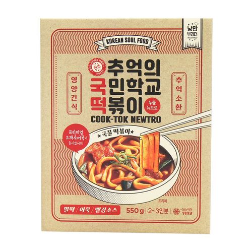 에스제이코레 추억의 국민학교 떡볶이 국떡 누들 뉴트로 550g (1개)_이미지