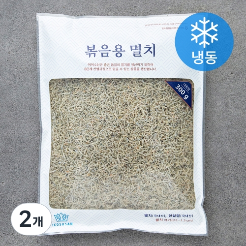이어수산 볶음용 멸치 냉동 300g 2개이미지입니다. 누르면 해당 게시물로 새창이동합니다.