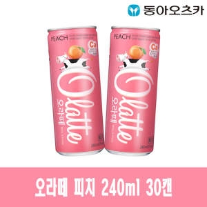 동아오츠카 오라떼 피치 240ml (60개)_이미지