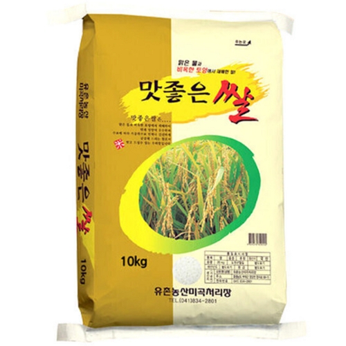 삼원농산 2026 햅쌀 맛좋은쌀 상등급 20kg