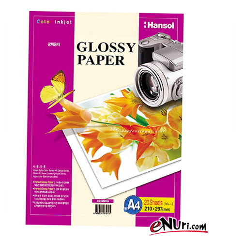 한솔제지 한솔카피 보급형 광택 포토용지 A4 180g (20매)_이미지